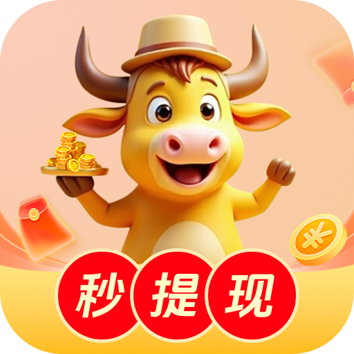 免费直播软件哪个最好用APP应用