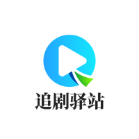依恋影院解锁VIP会员版