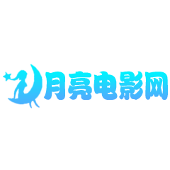 17.c19起草视频APP应用