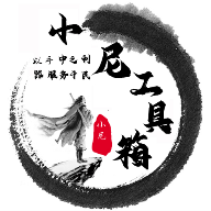 帮帮平台最新版
