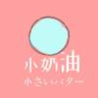 WWW,se205·COM网站APPAPP应用