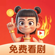 ✪好色先生官方版官方版APP应用