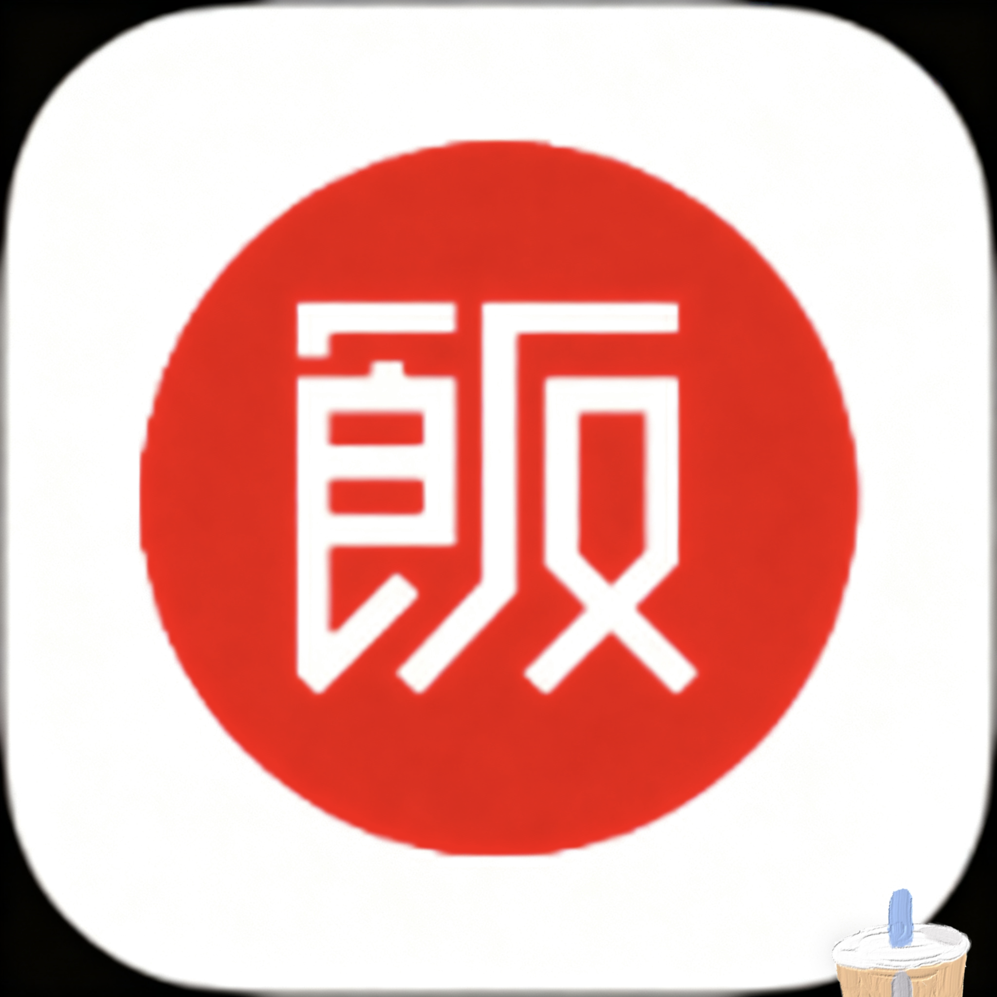 9.1免费版安装v3.0.漫画APP应用
