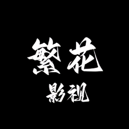 yy户外直播APP应用