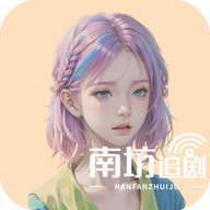 免费站看大片真人电视剧的软件下载...APP应用