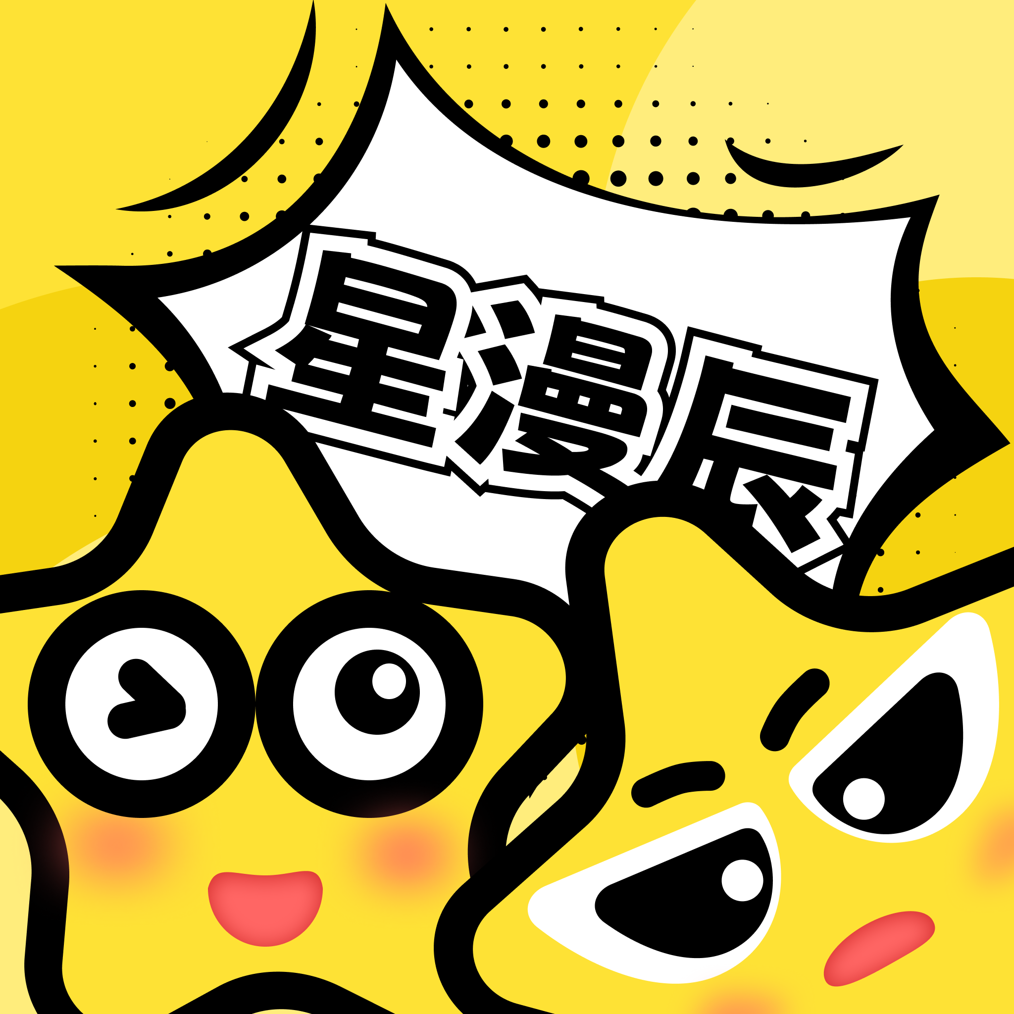 HDP直播TV官方版下载安装APP应用