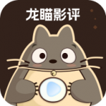 yy户外直播APP应用