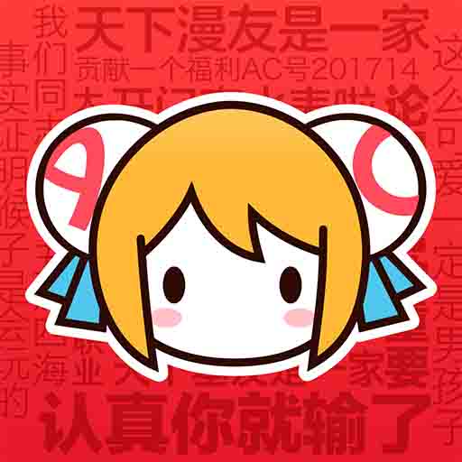 WWW,se973·COM网站APPAPP应用