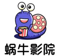 秘密直播APP应用