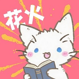 高清乱码在线看最新版