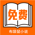 WWW,iii97·COM网站APPAPP应用