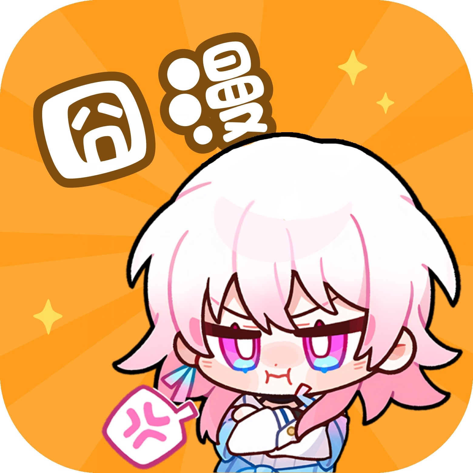 看片APP应用