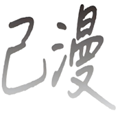 WWW,uuu39·COM网站APPAPP应用